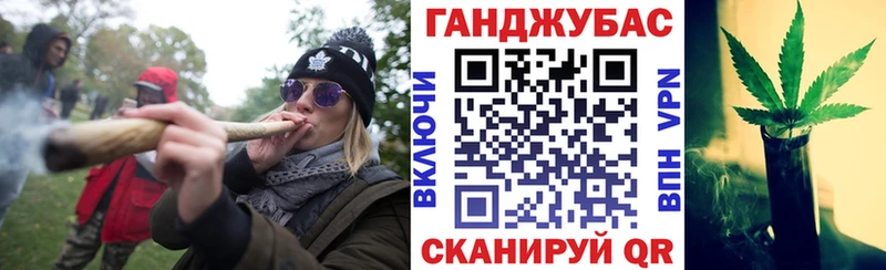 Мефедрон Облучье