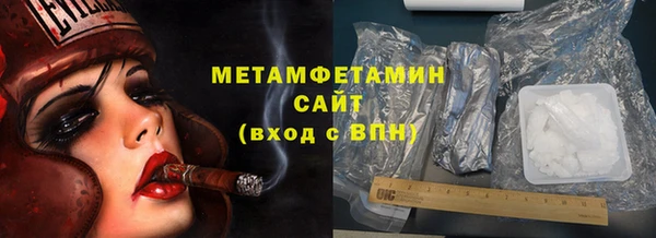 прущие крисы Мегион