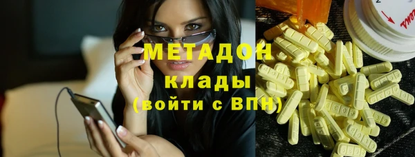 прущие крисы Мегион