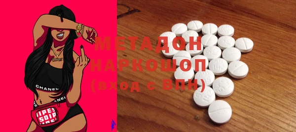 MDMA Медногорск