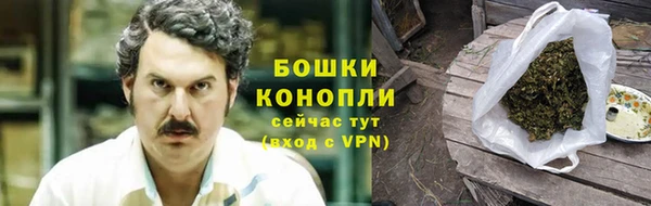 соль ск Медвежьегорск