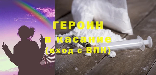 соль ск Медвежьегорск