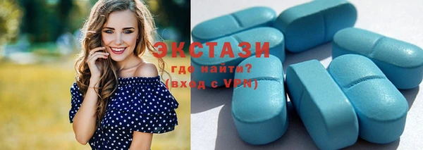 MDMA Медногорск