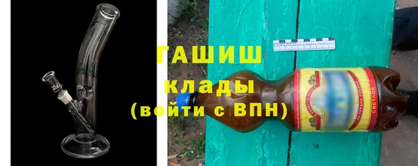 мефедрон Болотное