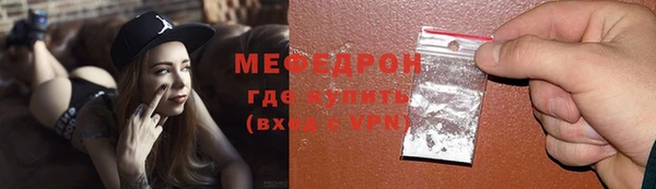 соль ск Медвежьегорск