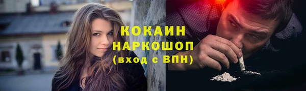 прущие крисы Мегион