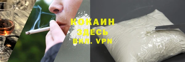 мдма Михайлов