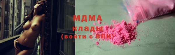 apvp Михайловск