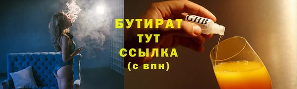 apvp Михайловск