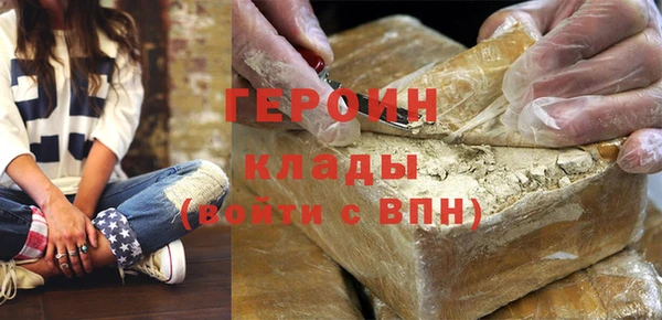 соль ск Медвежьегорск