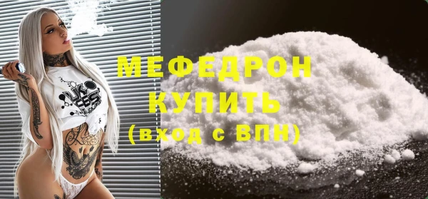 кокаин перу Михайловка