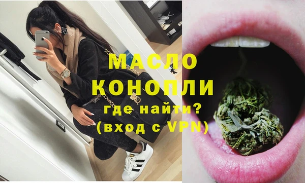 apvp Михайловск