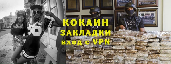 мдма Михайлов
