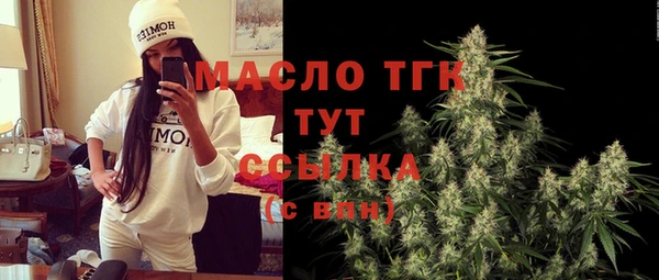 мдма Михайлов