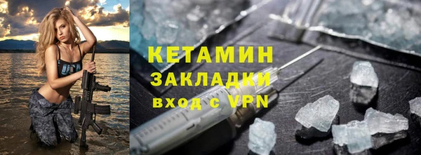 MDMA Медногорск