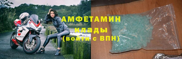 MDMA Медногорск