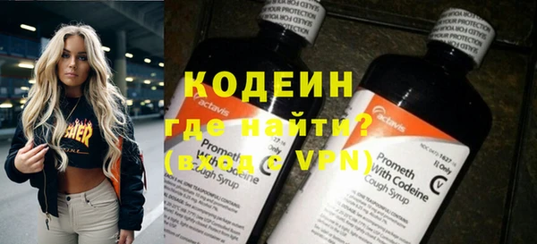 MDMA Медногорск