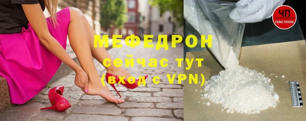 мдма Михайлов