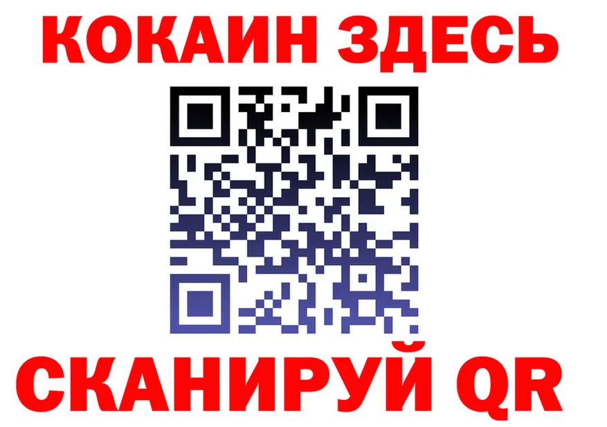 APVP VHQ сайт площадка KRAKEN Облучье