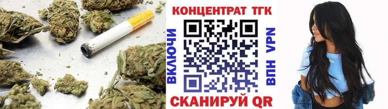 hydra ссылка  Облучье  Дистиллят ТГК жижа  сколько стоит 
