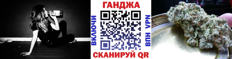 магазин продажи   Облучье  Марихуана LSD WEED 